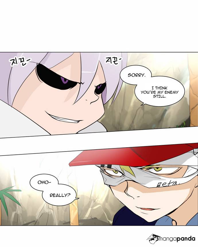 Tower of God Chapter 169 image 15